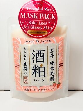 Sakekasu Fermented Rice Mask Pack - Pink (Strawberry)